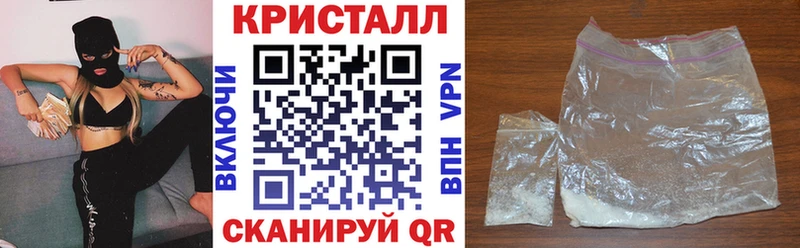Купить где  Междуреченск  Amphetamine 97% 