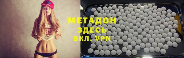 не бодяженный Кулебаки