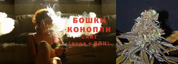 метамфетамин Кукмор