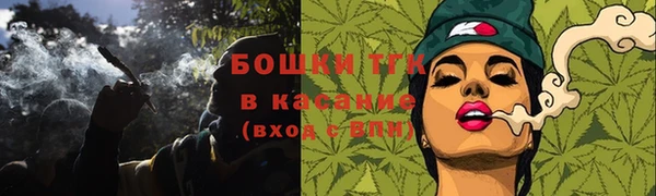 PSILOCYBIN Куйбышев