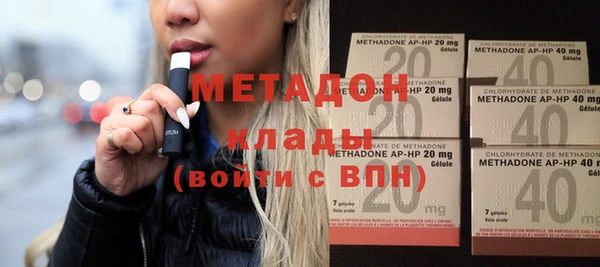 не бодяженный Кулебаки