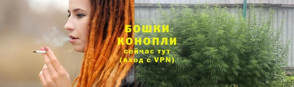 метамфетамин Кукмор