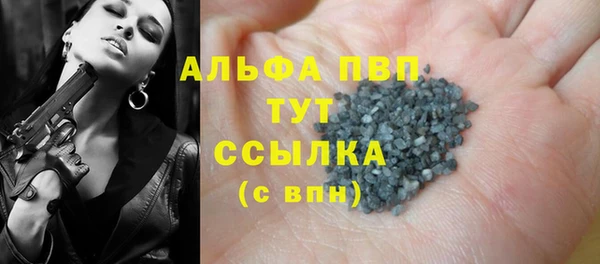 PSILOCYBIN Куйбышев