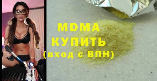 не бодяженный Кулебаки