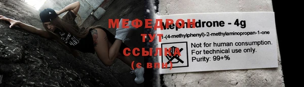 не бодяженный Кулебаки