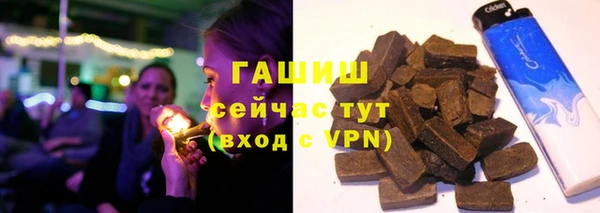 PSILOCYBIN Куйбышев