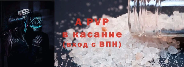не бодяженный Кулебаки