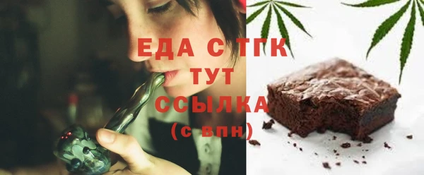 PSILOCYBIN Куйбышев