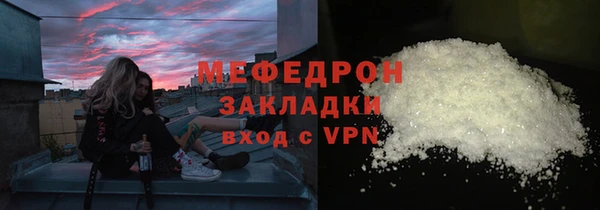 PSILOCYBIN Куйбышев