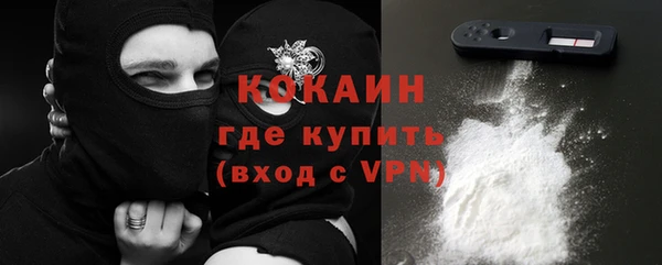 не бодяженный Кулебаки