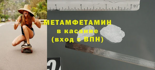 PSILOCYBIN Куйбышев