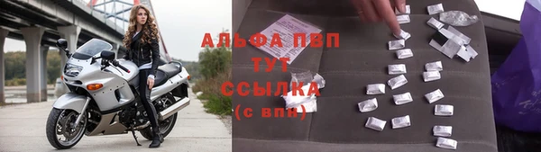 метамфетамин Кукмор