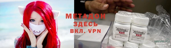 PSILOCYBIN Куйбышев