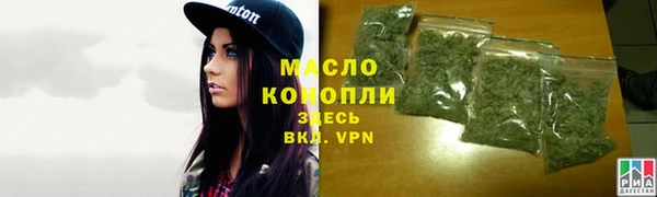 PSILOCYBIN Куйбышев