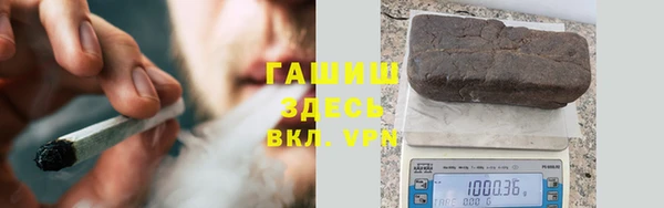 PSILOCYBIN Куйбышев