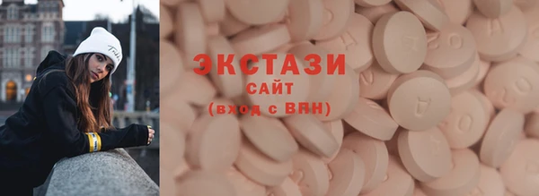 PSILOCYBIN Куйбышев