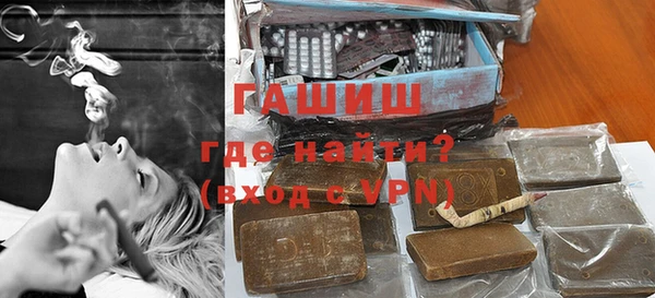 не бодяженный Кулебаки