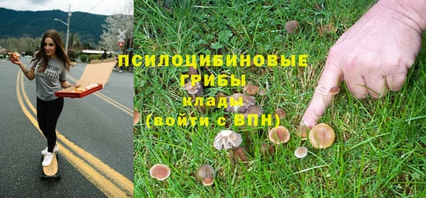 метамфетамин Кукмор