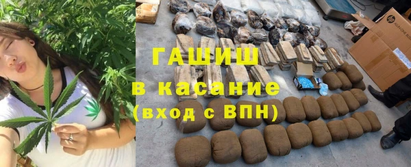 мефедрон мука Лабытнанги