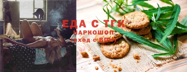 PSILOCYBIN Куйбышев