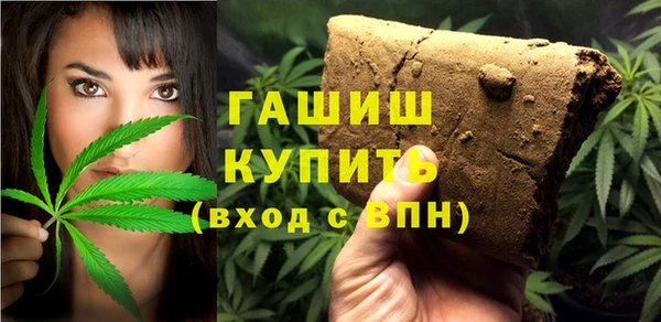 не бодяженный Кулебаки