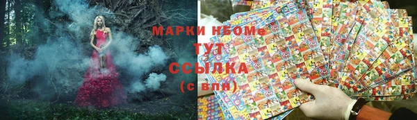 не бодяженный Кулебаки