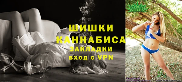 кокаин колумбия Дубна