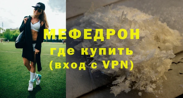 кокаин колумбия Дубна