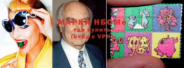 дживик Лагань