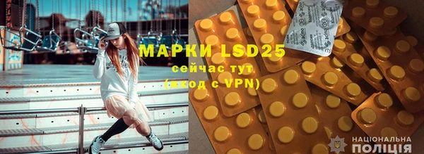 метамфетамин Кукмор