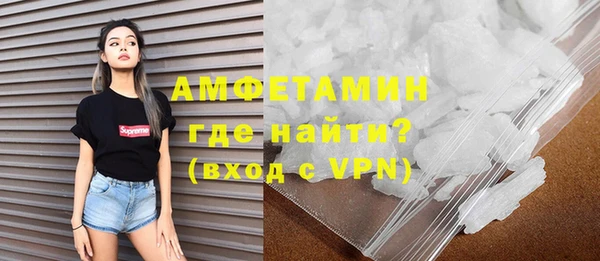 метамфетамин Кукмор