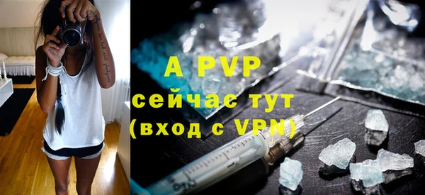 метамфетамин Кукмор