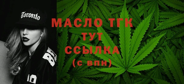 метамфетамин Кукмор