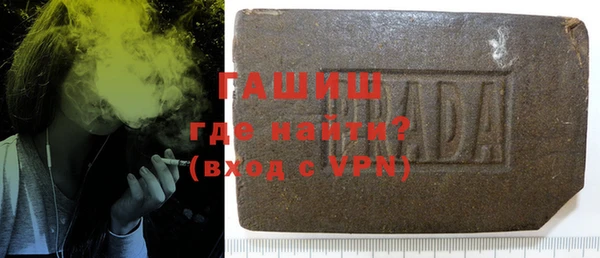 не бодяженный Кулебаки