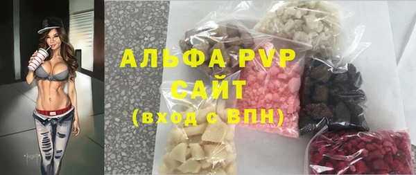 метамфетамин Кукмор
